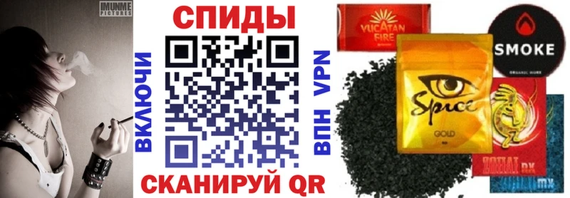 БУТИРАТ жидкий экстази  Арзамас 