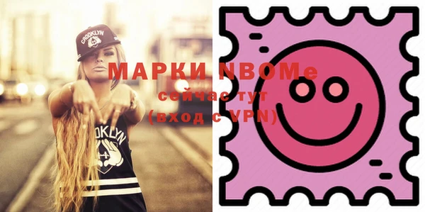 МДПВ Горнозаводск