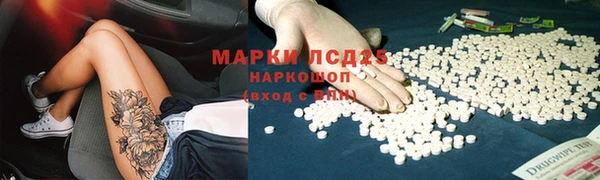 мдпв Горно-Алтайск
