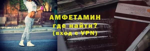 МДПВ Горнозаводск