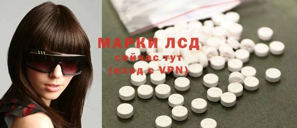 бошки Вяземский