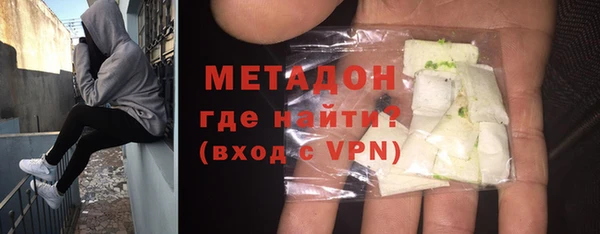 мдпв Горно-Алтайск