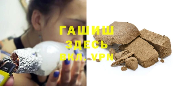 МДПВ Горнозаводск