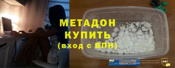 мдпв Горно-Алтайск