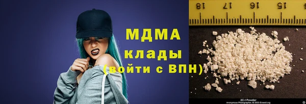МДПВ Горнозаводск