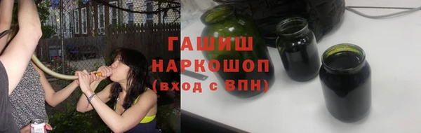 МДПВ Горнозаводск