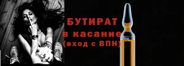 МДПВ Горнозаводск