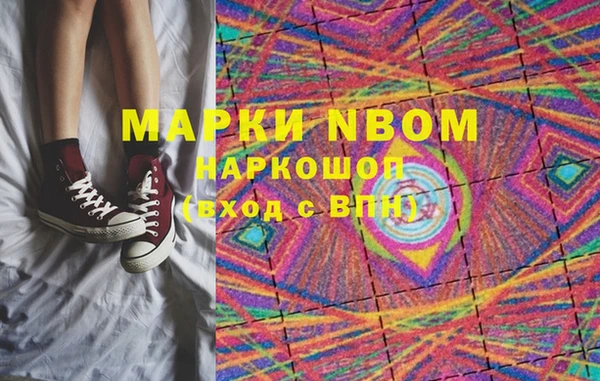 МДПВ Горнозаводск
