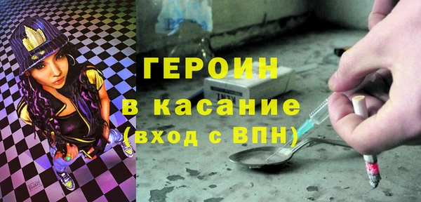 мдпв Горно-Алтайск