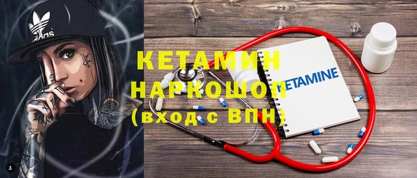 мдпв Горно-Алтайск