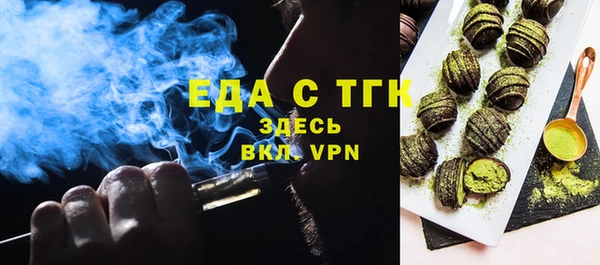 МДПВ Горнозаводск