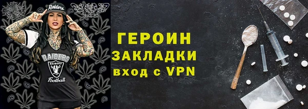 мдпв Горно-Алтайск