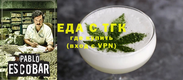 мдпв Горно-Алтайск