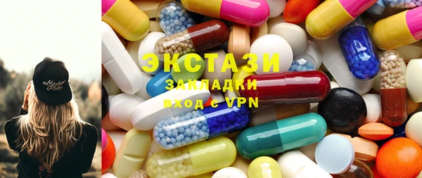 МДПВ Горнозаводск