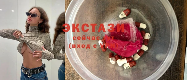 мдпв Горно-Алтайск