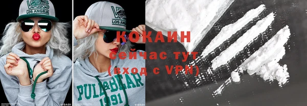 mdma Вязьма