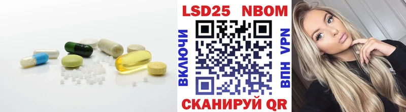 купить закладку  Арзамас  Лсд 25 экстази ecstasy 